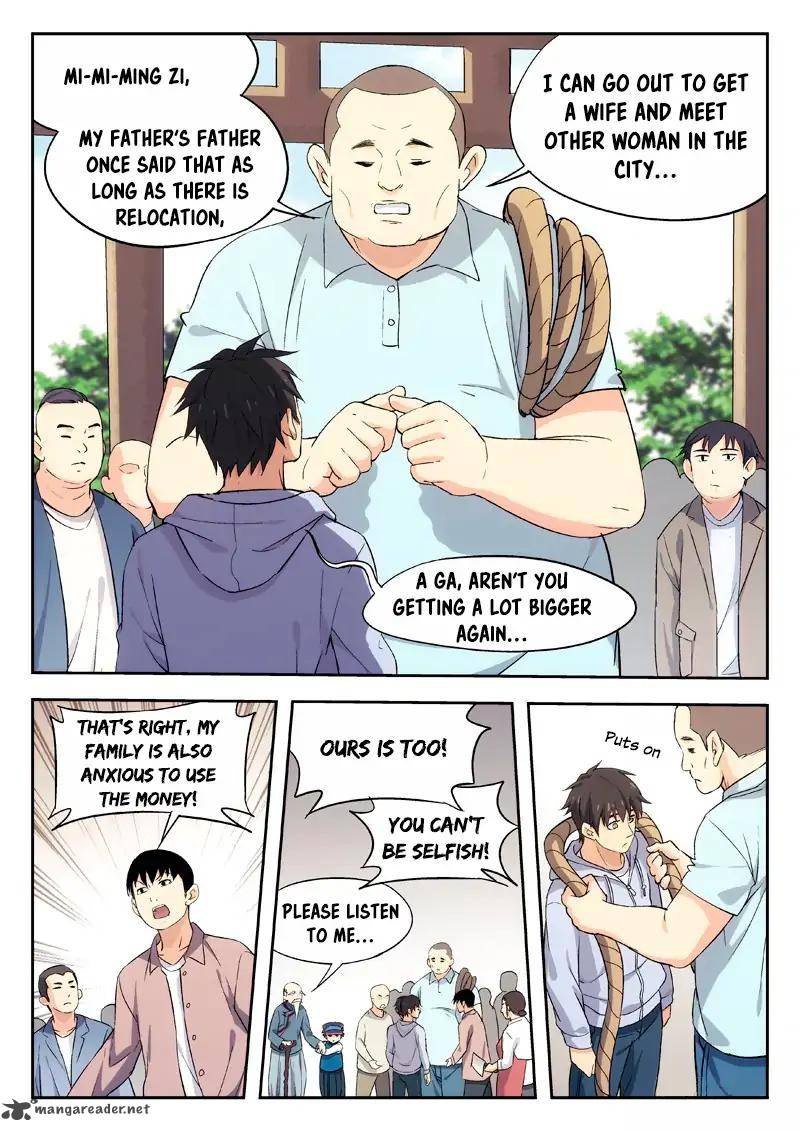 Martial Art Successor 3 4