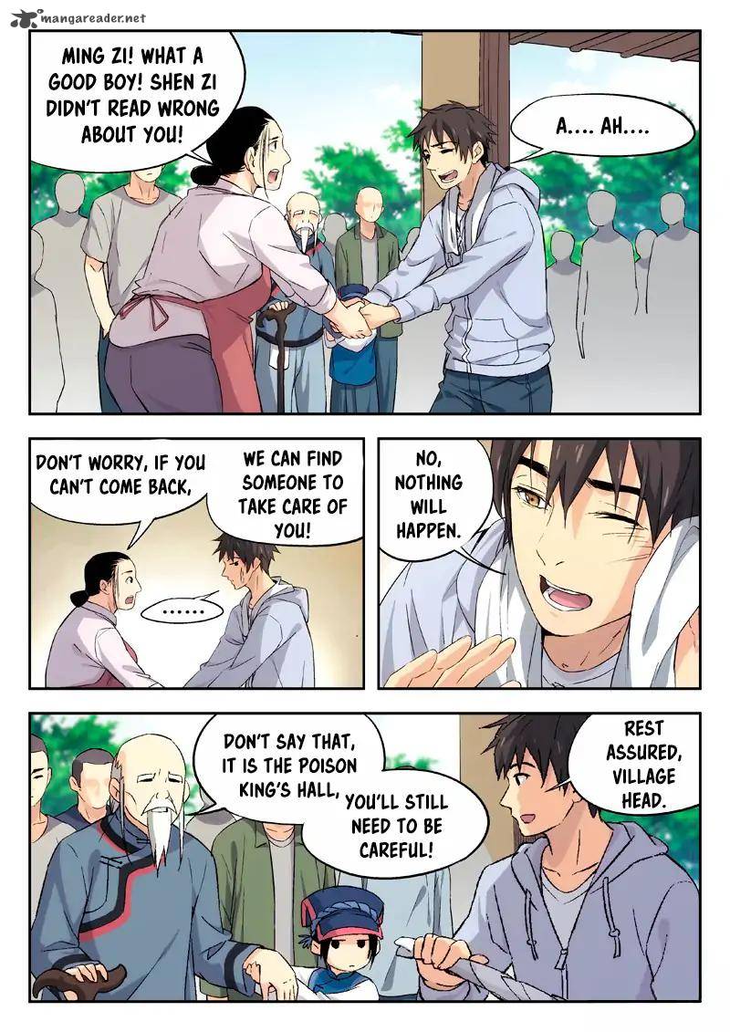 Martial Art Successor 3 8