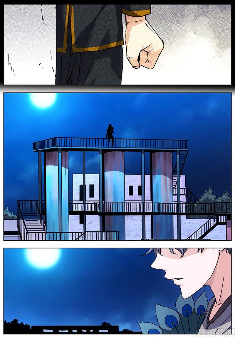 Martial Art Successor 30 14