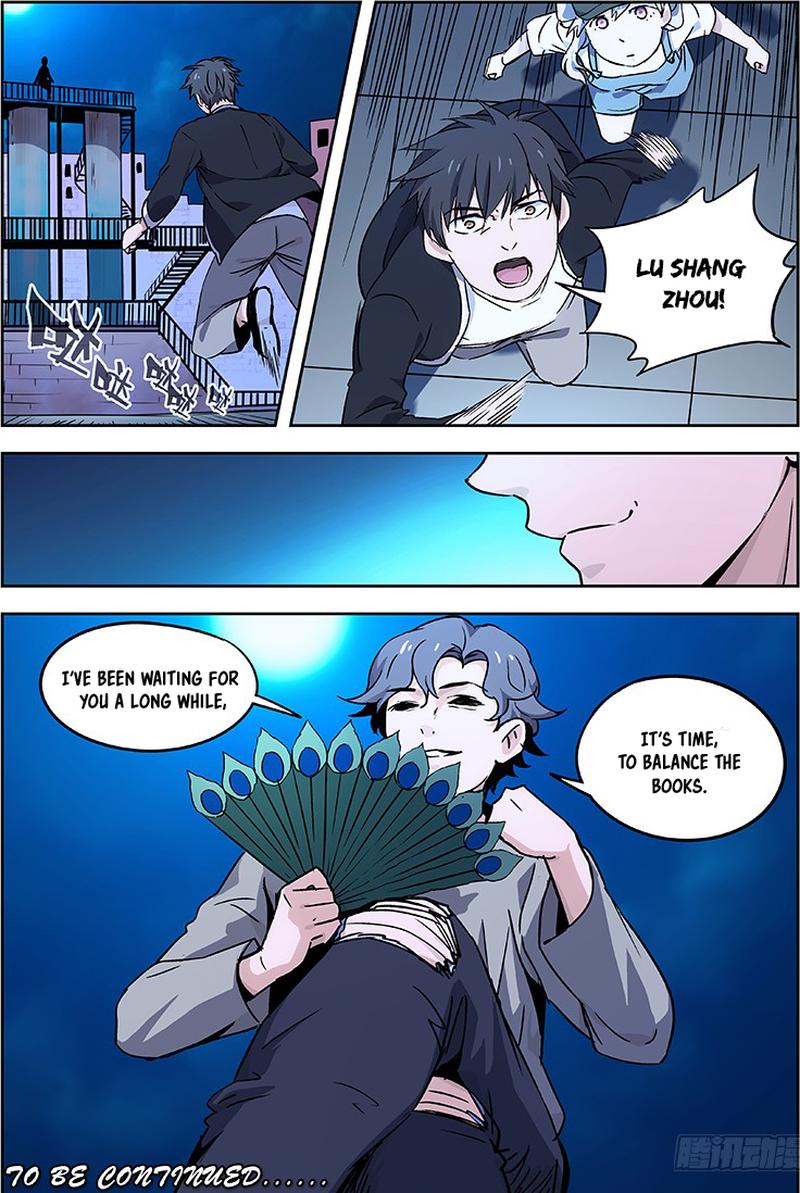 Martial Art Successor 30 15