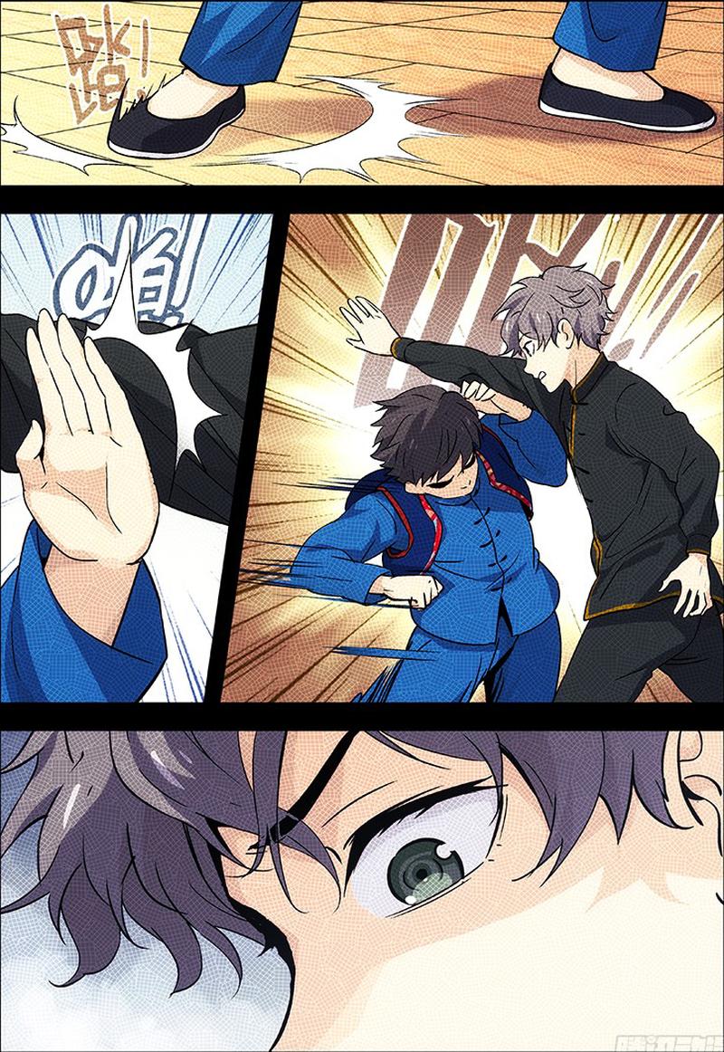 Martial Art Successor 30 6
