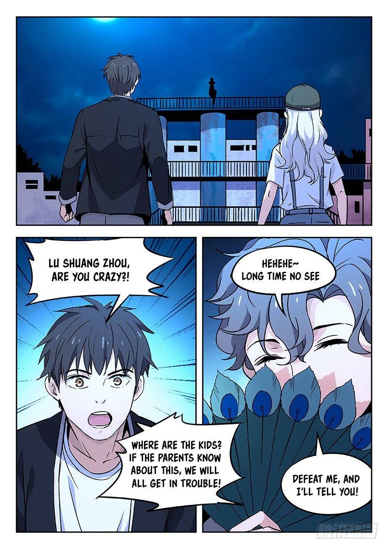 Martial Art Successor 31 1