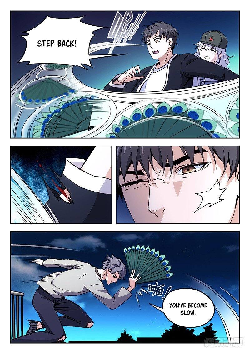 Martial Art Successor 31 3