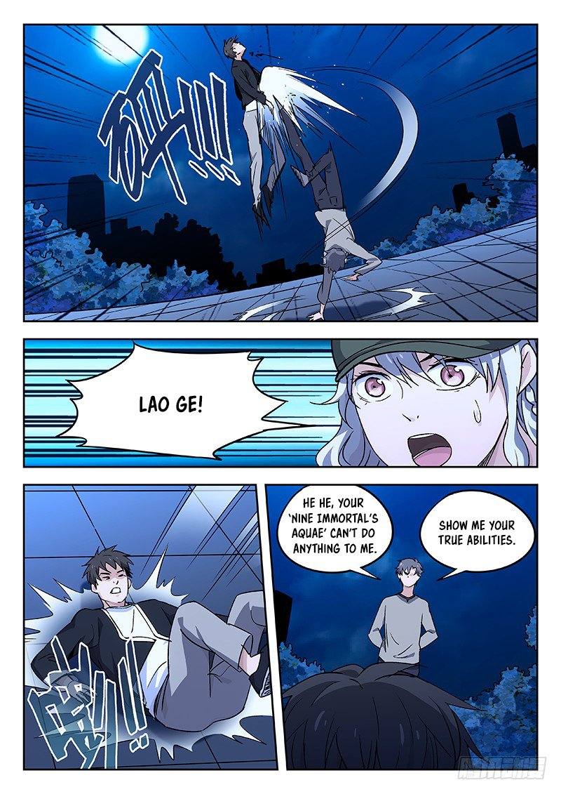 Martial Art Successor 31 7