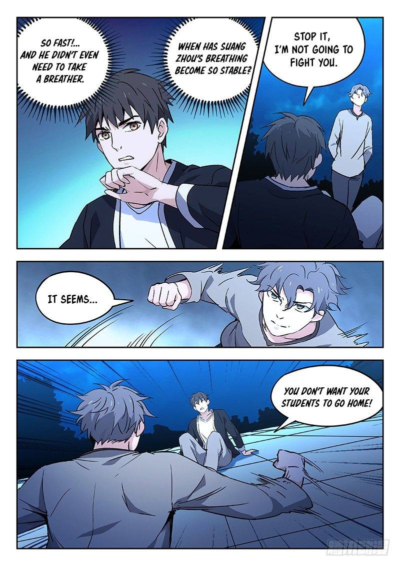 Martial Art Successor 31 8