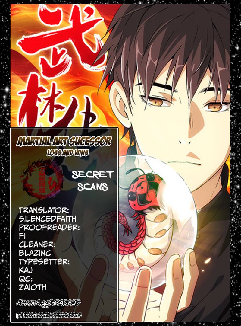 Martial Art Successor 32 1