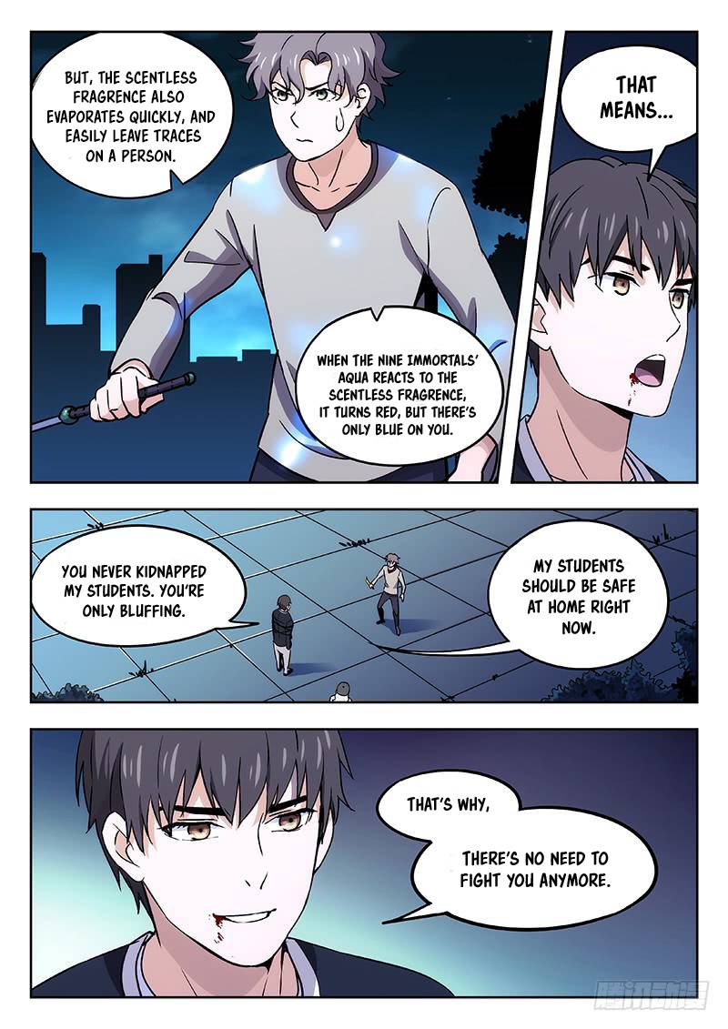 Martial Art Successor 32 10