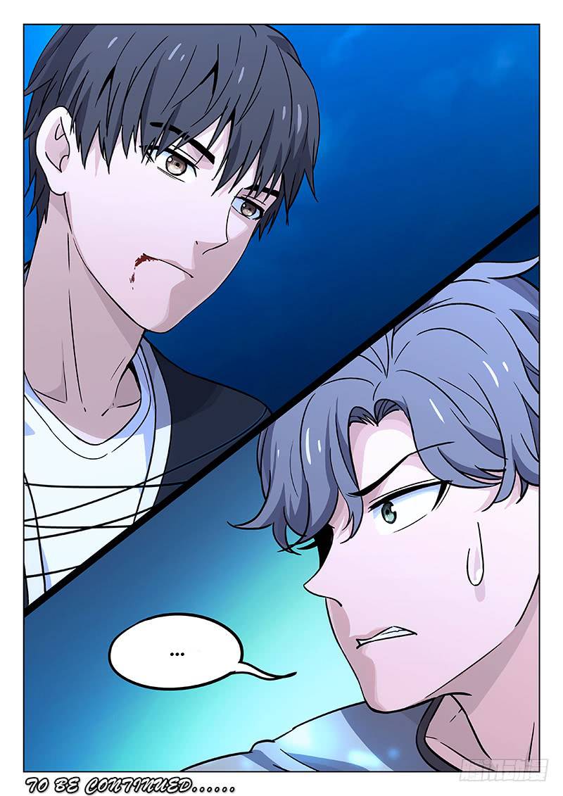 Martial Art Successor 32 11