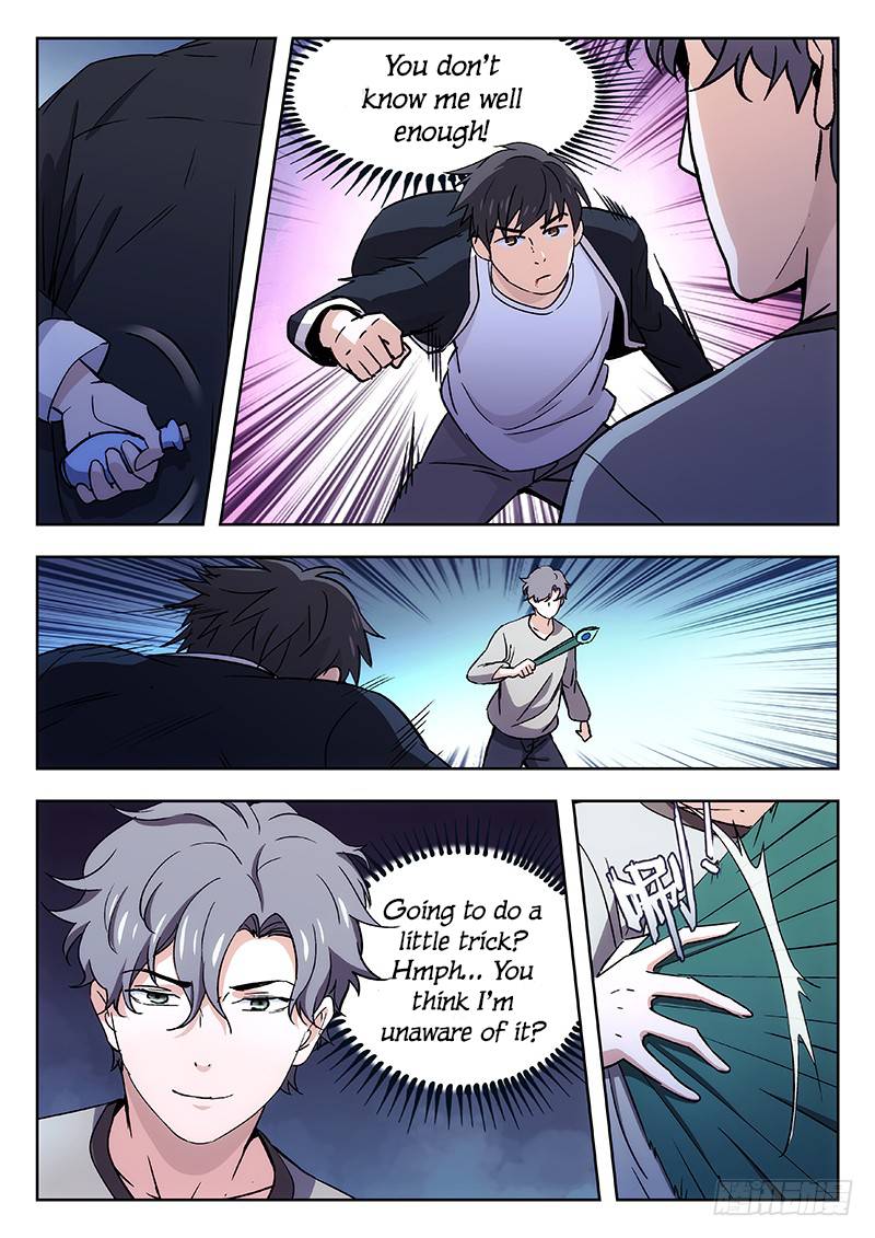 Martial Art Successor 32 3
