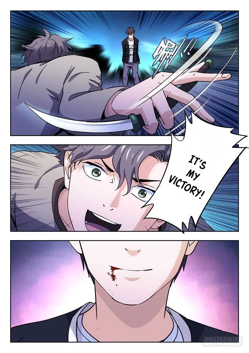 Martial Art Successor 32 6