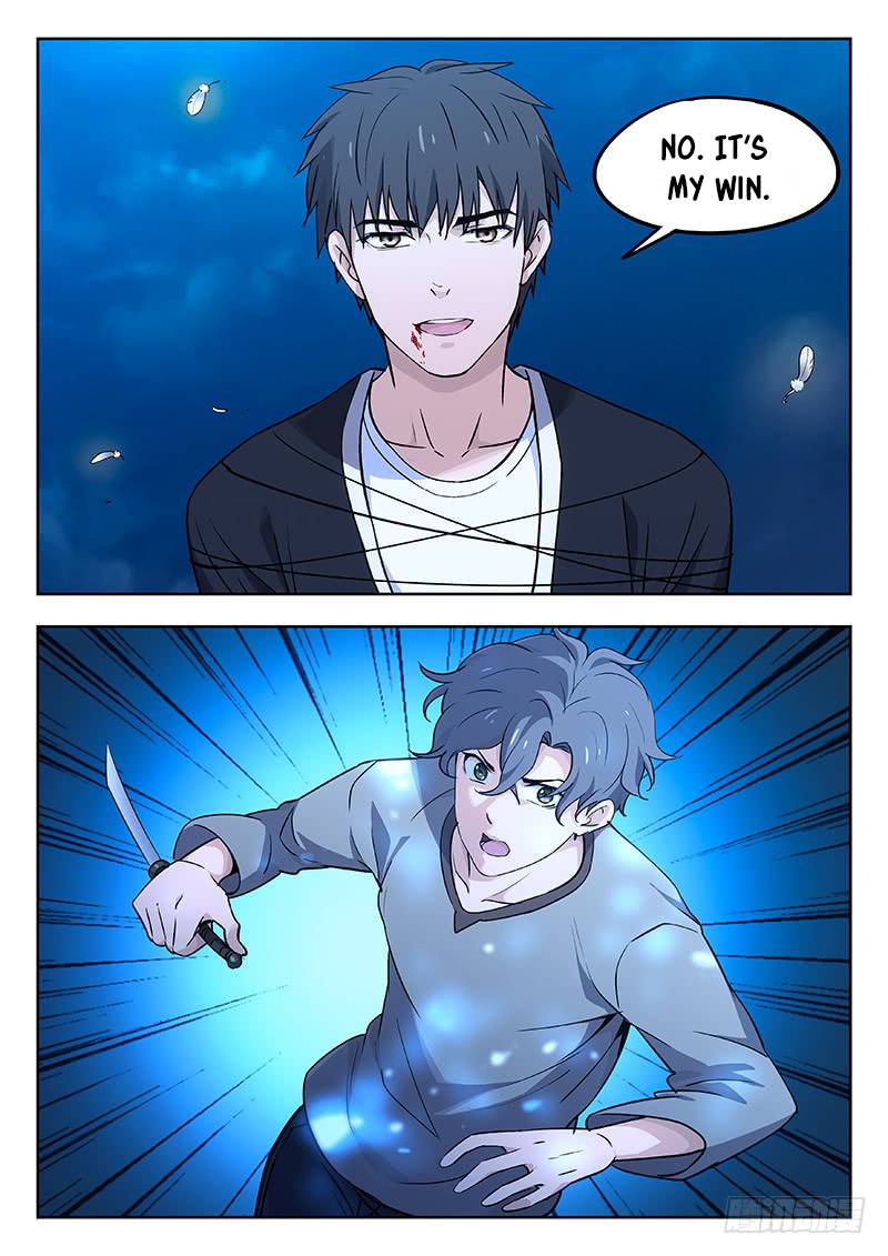 Martial Art Successor 32 7