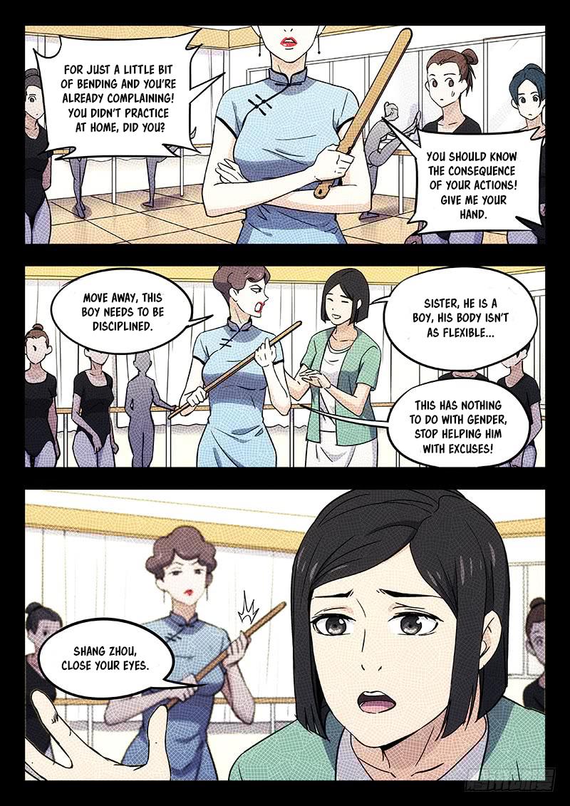 Martial Art Successor 33 1