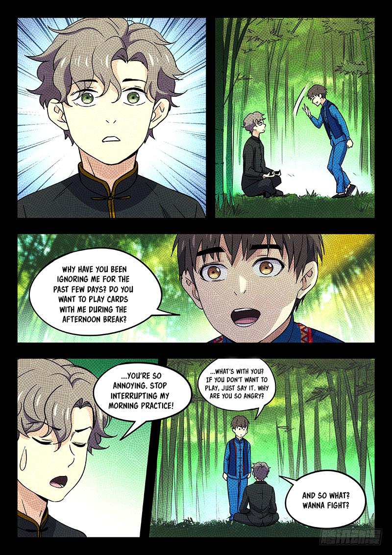Martial Art Successor 33 3