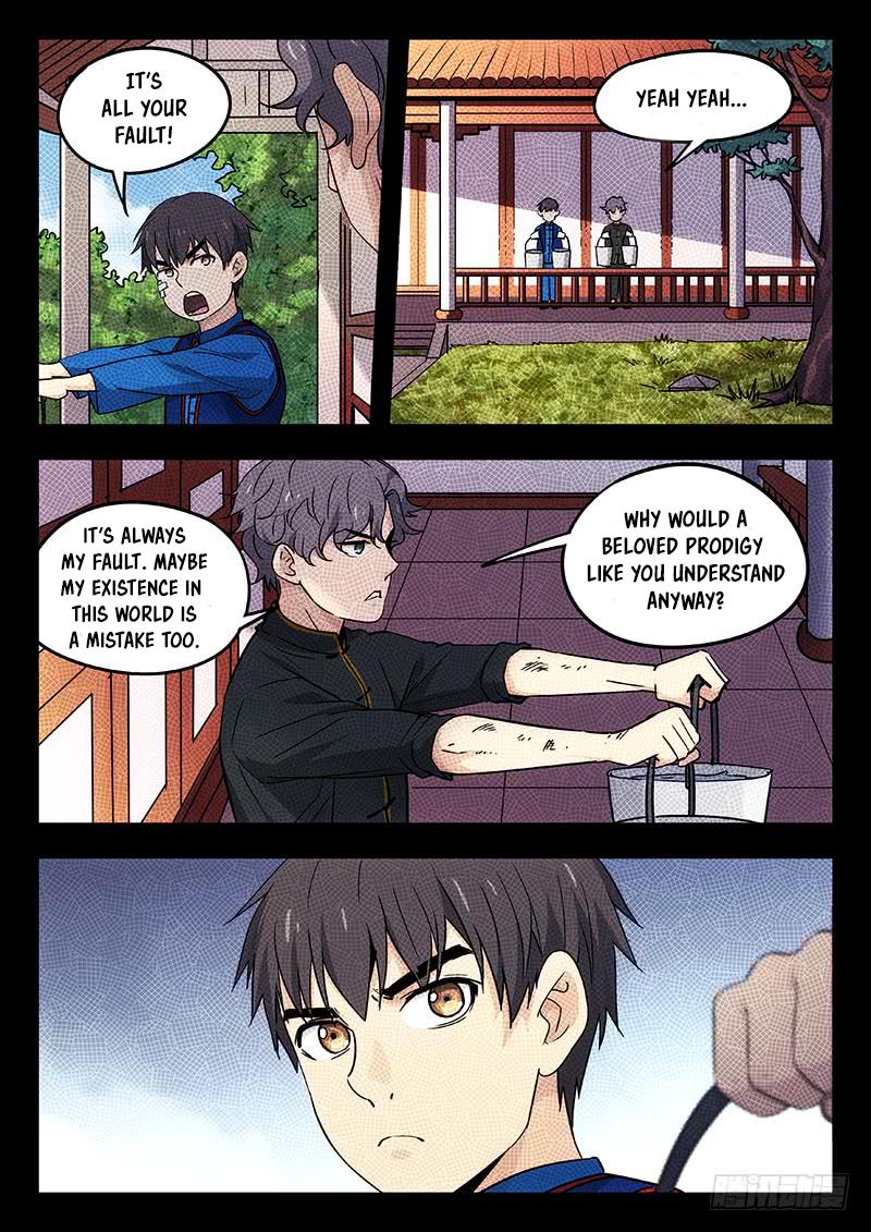 Martial Art Successor 33 5