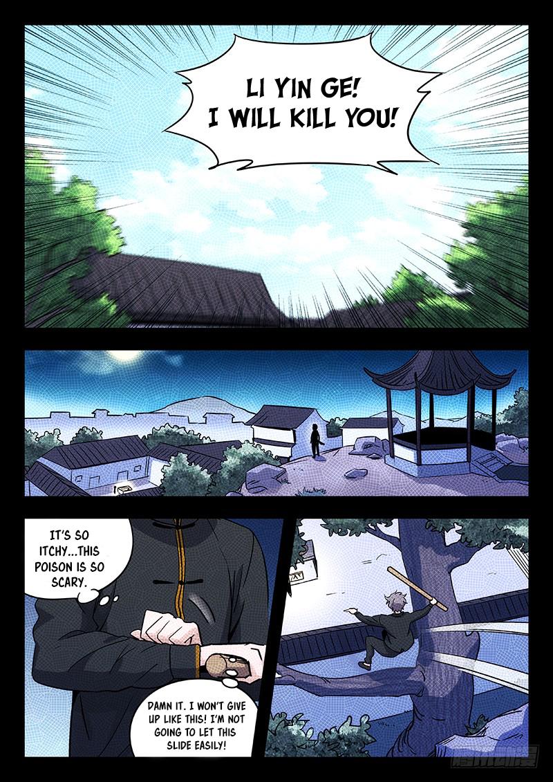 Martial Art Successor 33 7