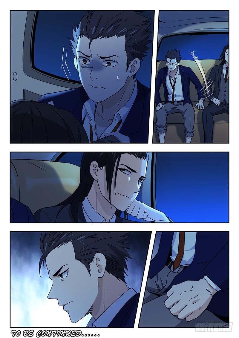 Martial Art Successor 34 13