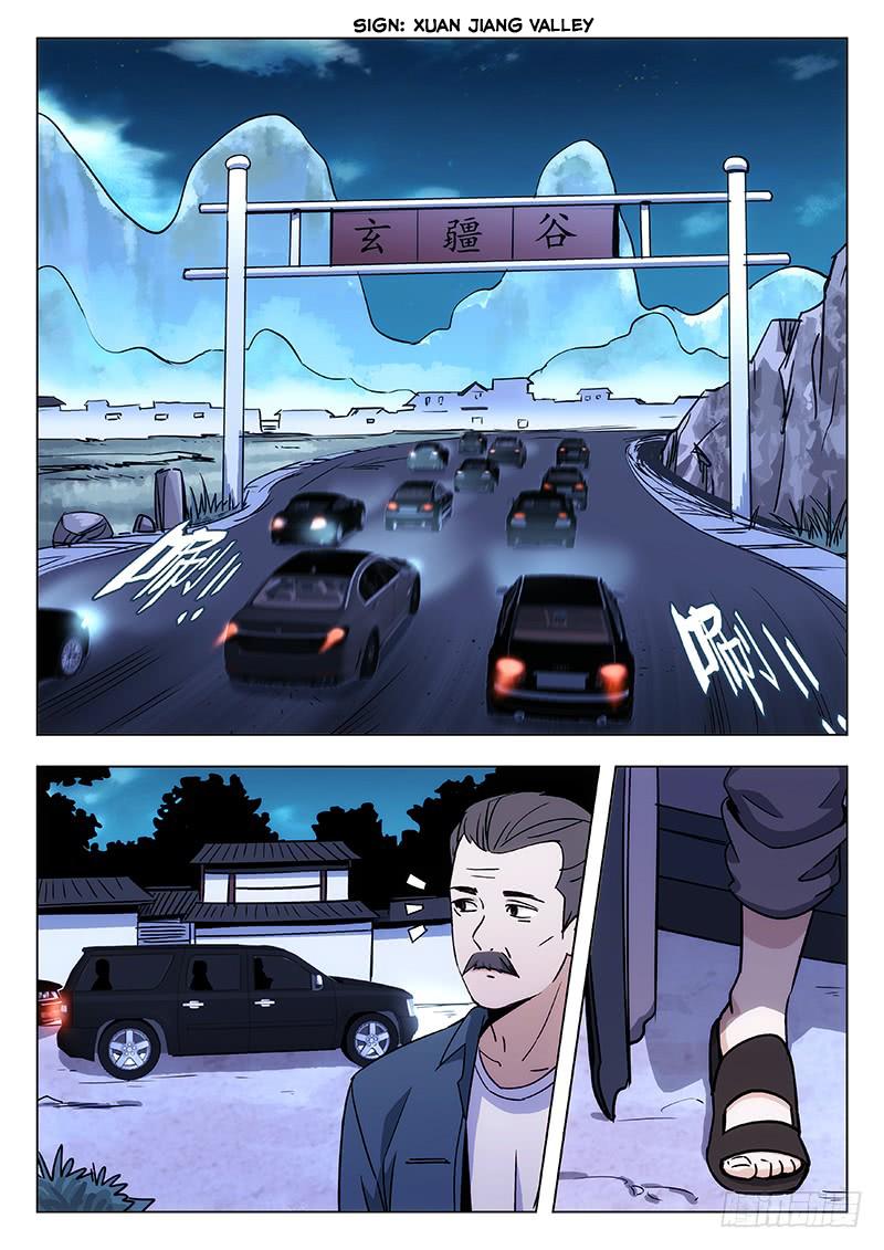 Martial Art Successor 34 2