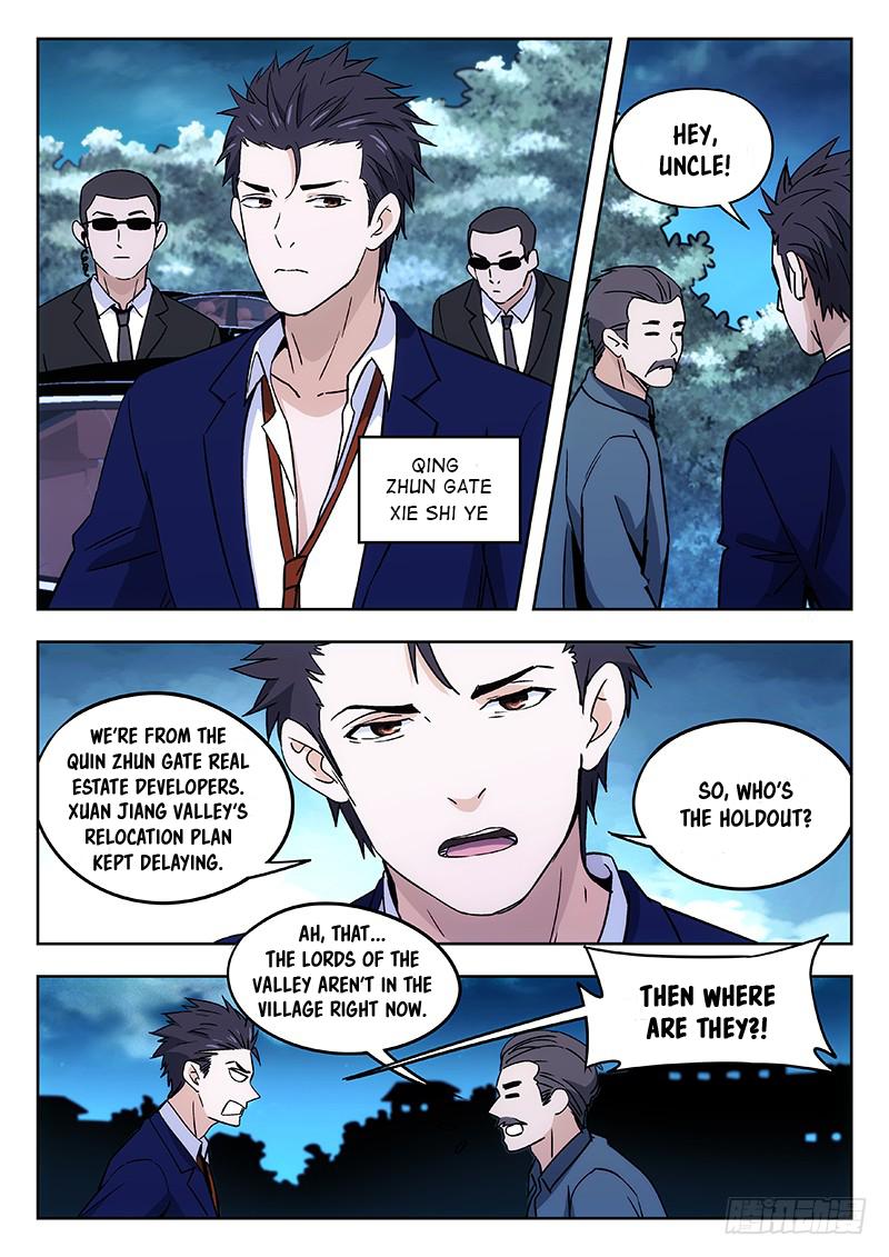 Martial Art Successor 34 3