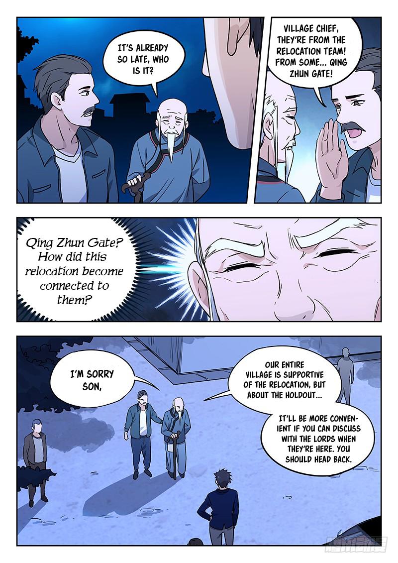 Martial Art Successor 34 4