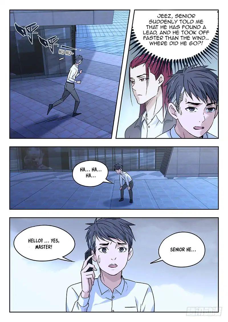 Martial Art Successor 35 11