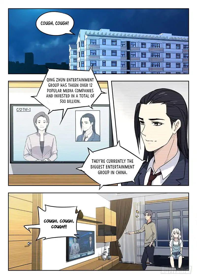 Martial Art Successor 35 2