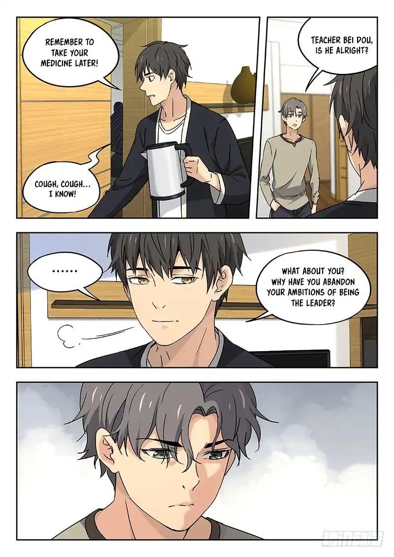 Martial Art Successor 35 3