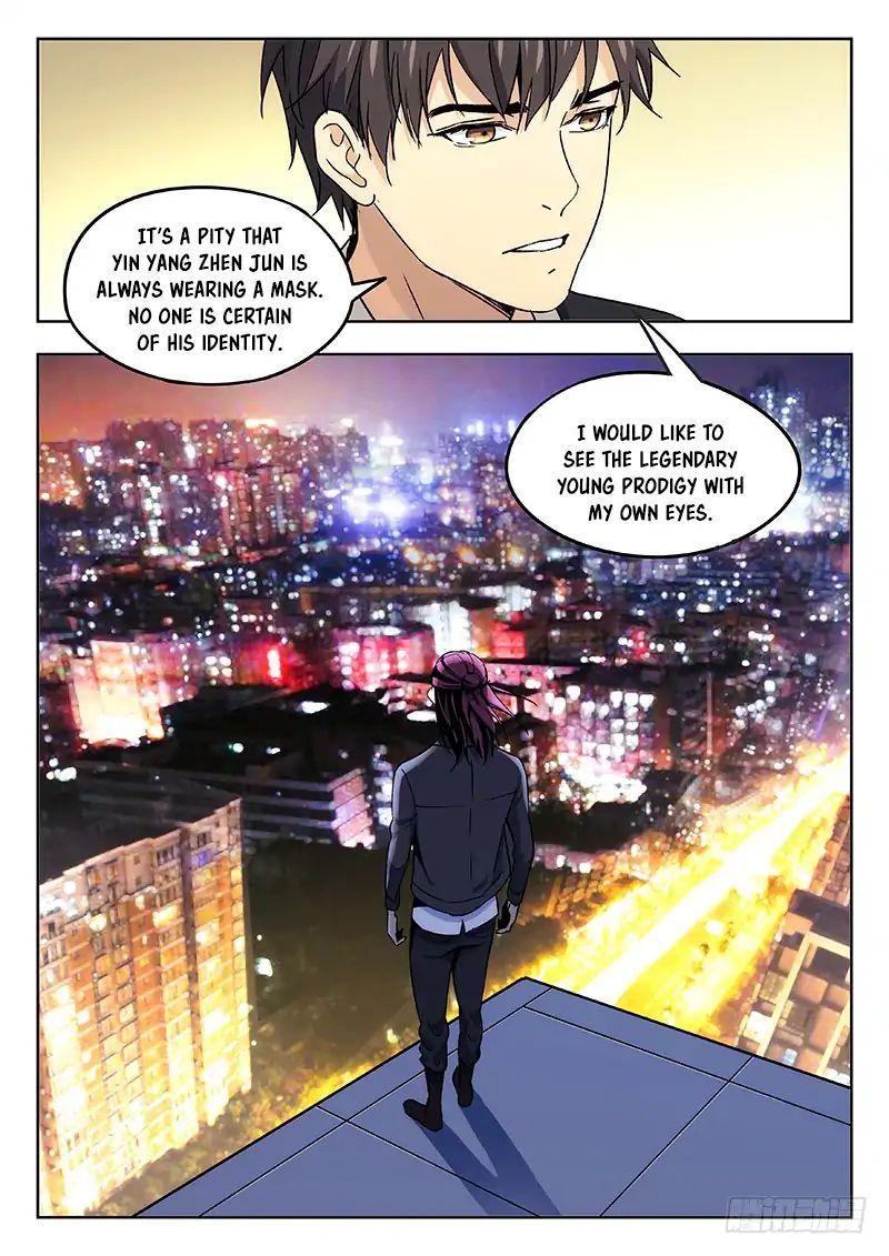 Martial Art Successor 35 9