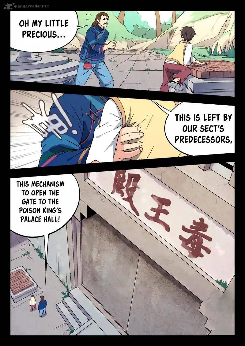 Martial Art Successor 4 2