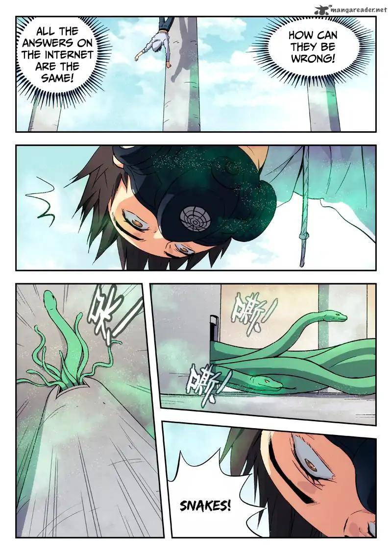 Martial Art Successor 4 8