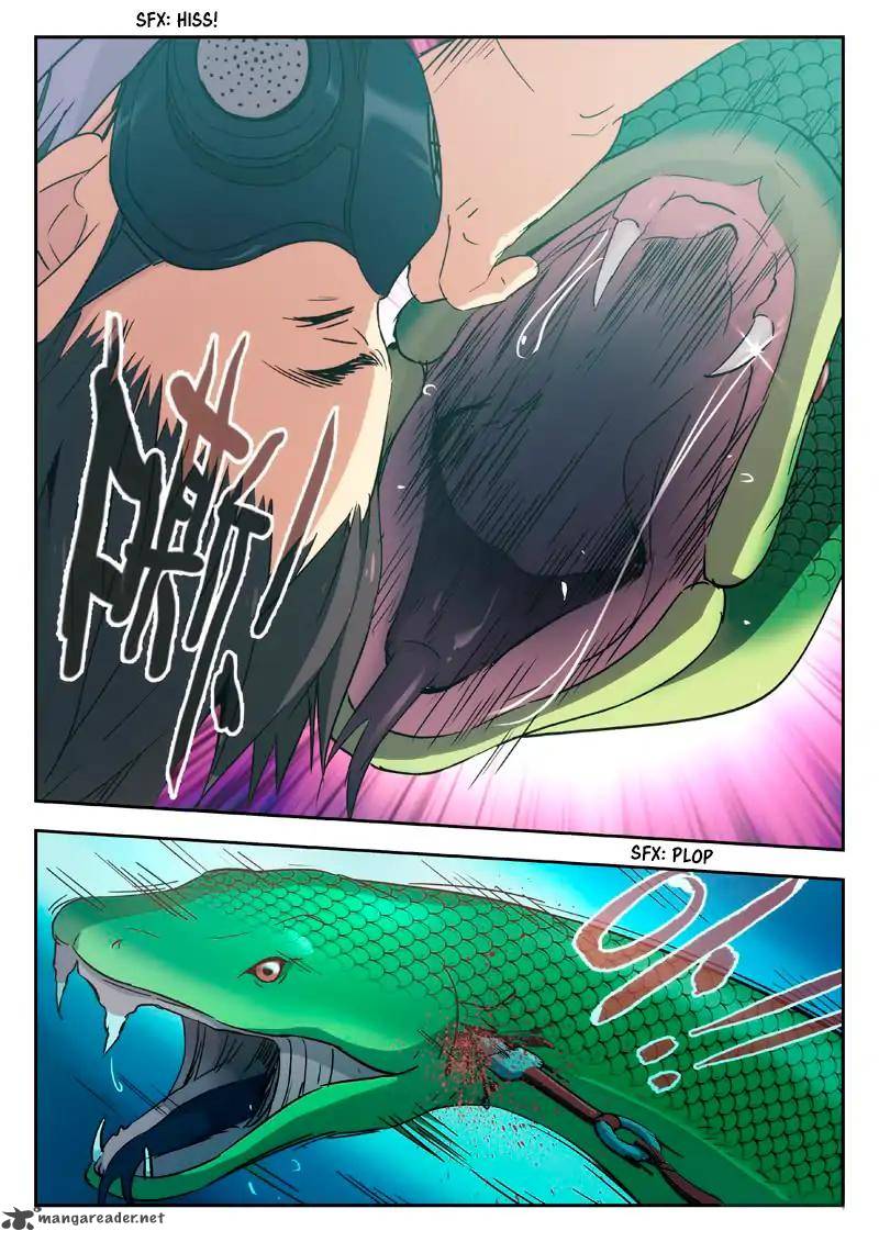 Martial Art Successor 5 1