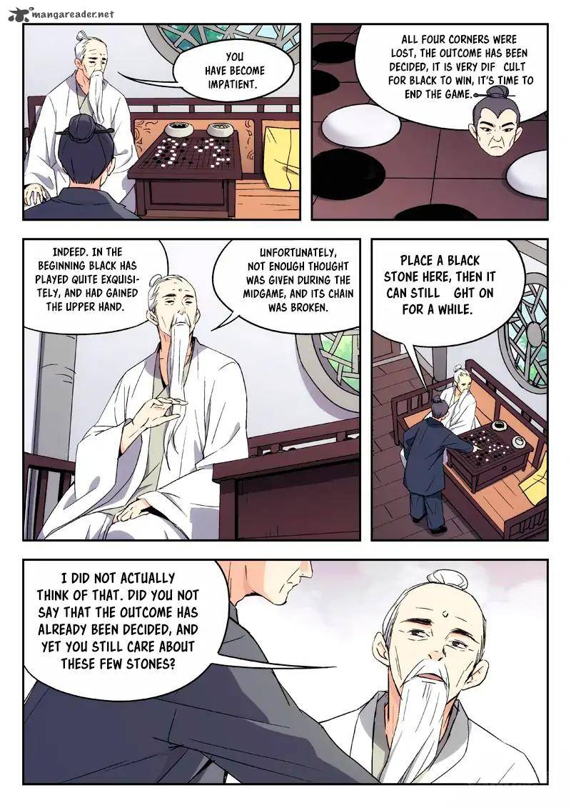 Martial Art Successor 7 5