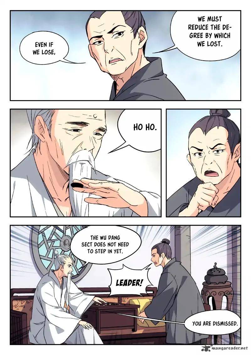 Martial Art Successor 7 6