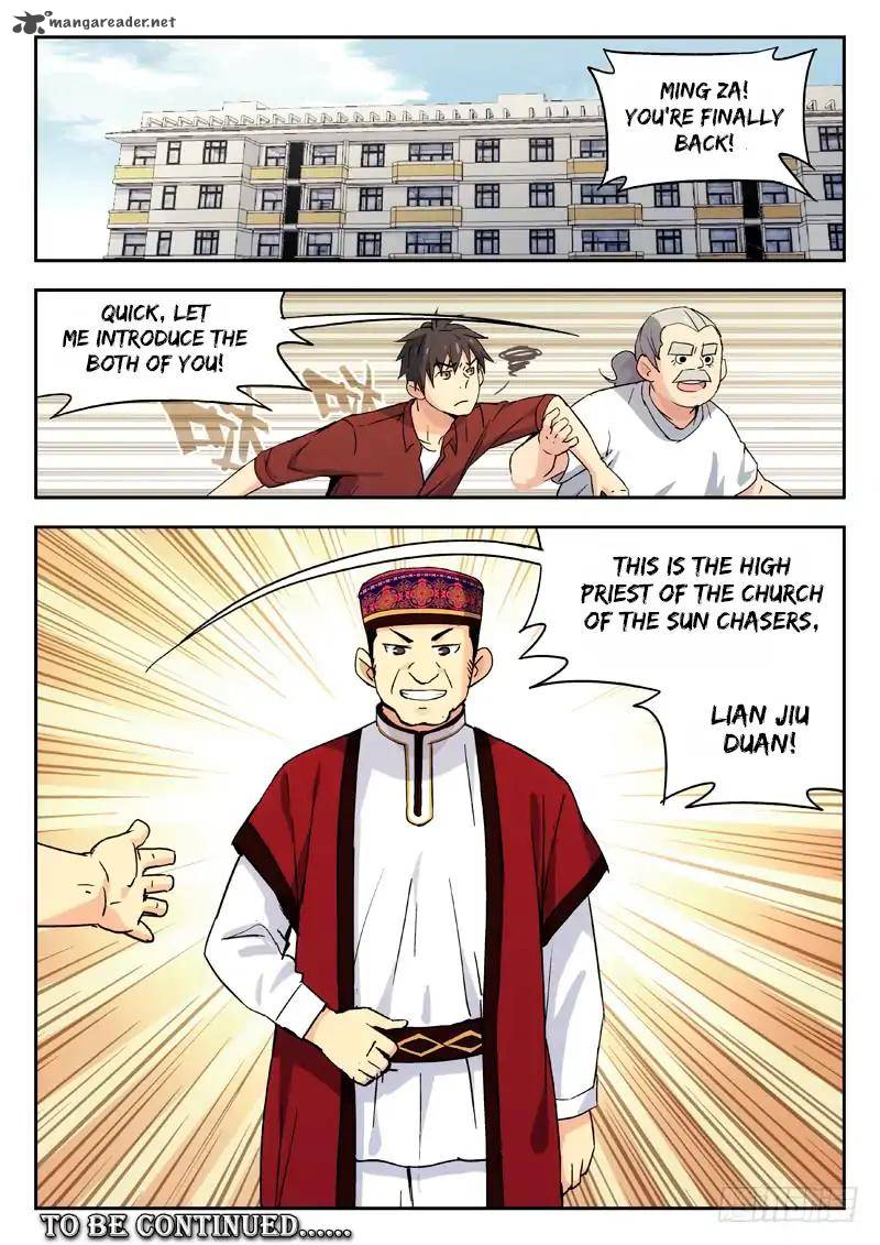 Martial Art Successor 8 11
