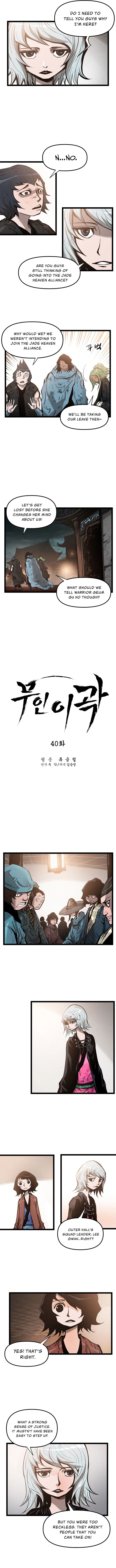 Martial Artist Lee Gwak 40 5