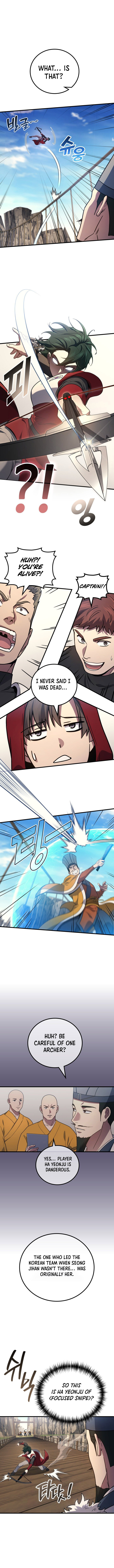 Martial God Regressed To Level 2 109 4