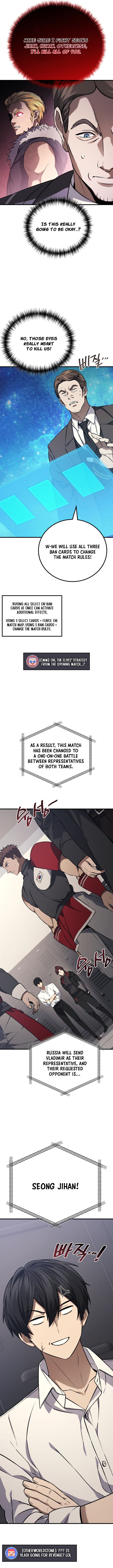 Martial God Regressed To Level 2 129 14