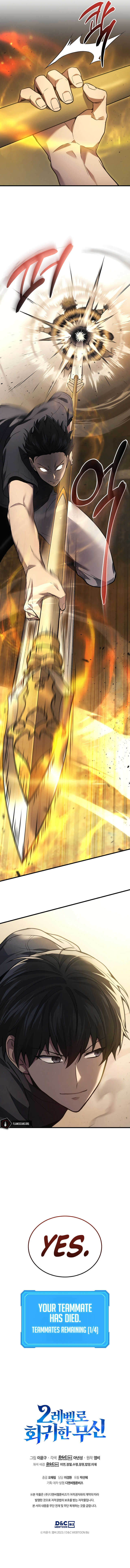 Martial God Regressed To Level 2 31 16