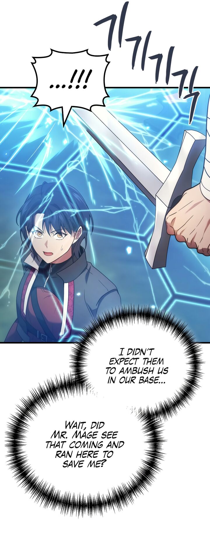 Martial God Regressed To Level 2 57 15