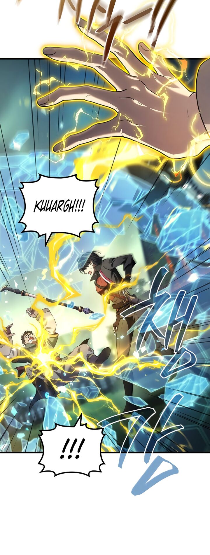 Martial God Regressed To Level 2 57 18