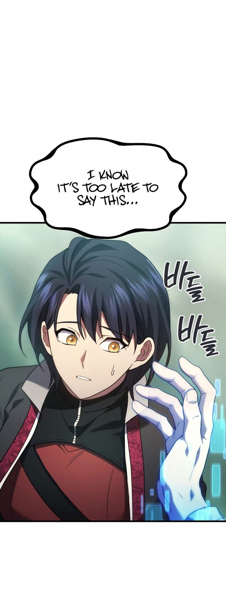Martial God Regressed To Level 2 57 21