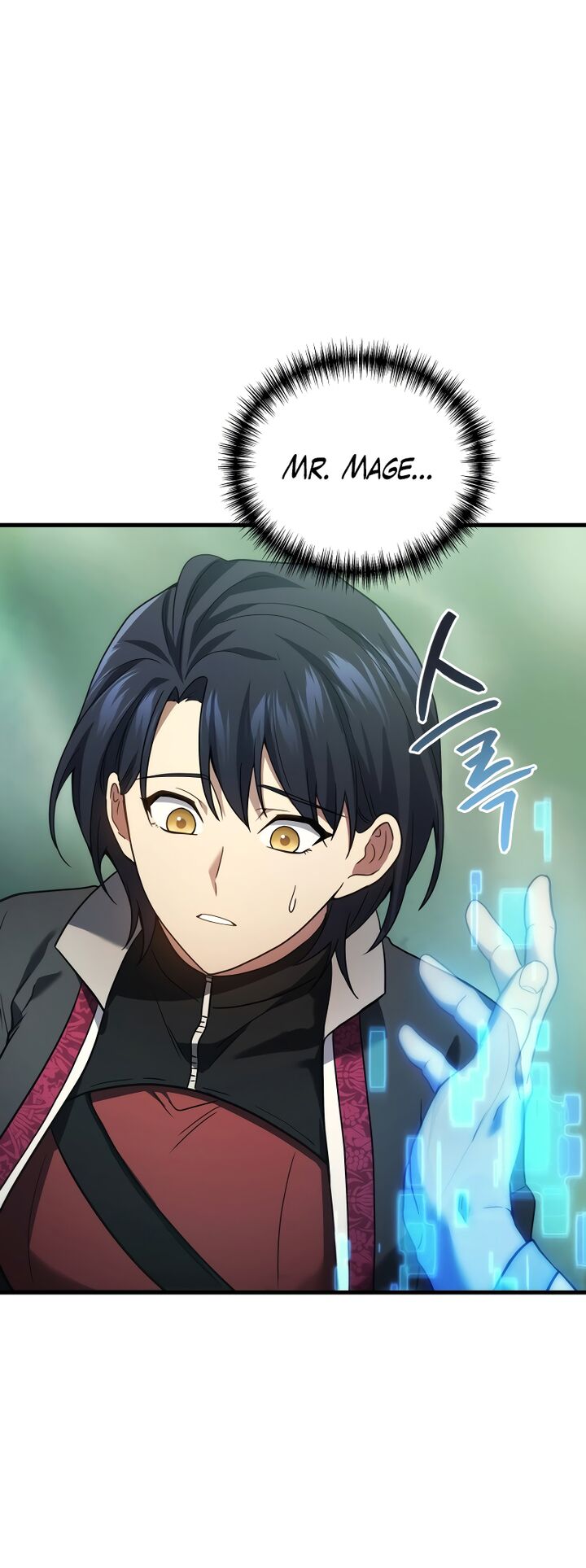 Martial God Regressed To Level 2 57 23