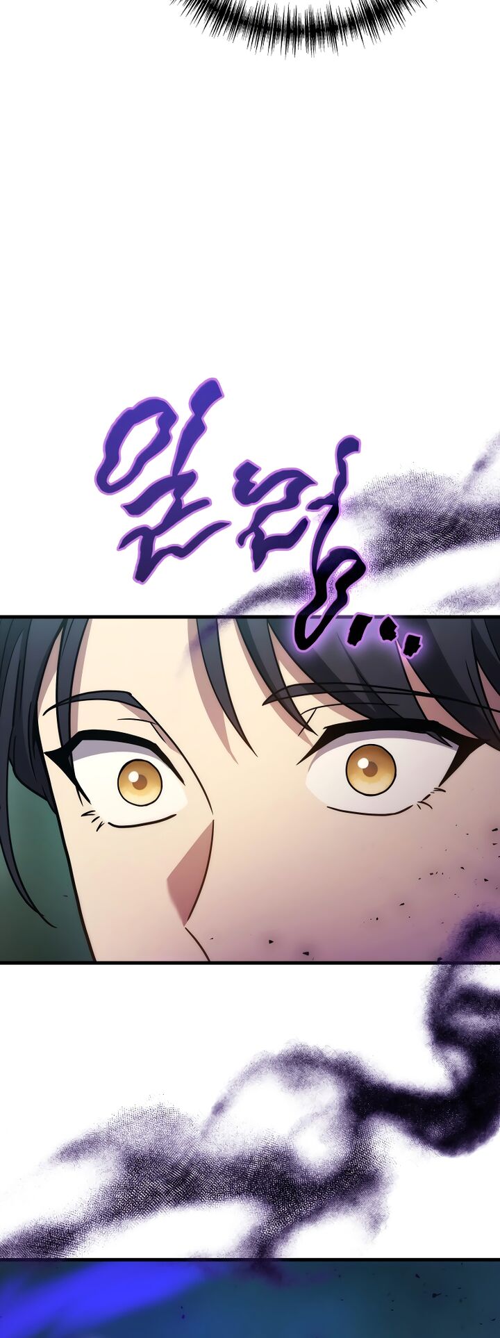 Martial God Regressed To Level 2 57 27