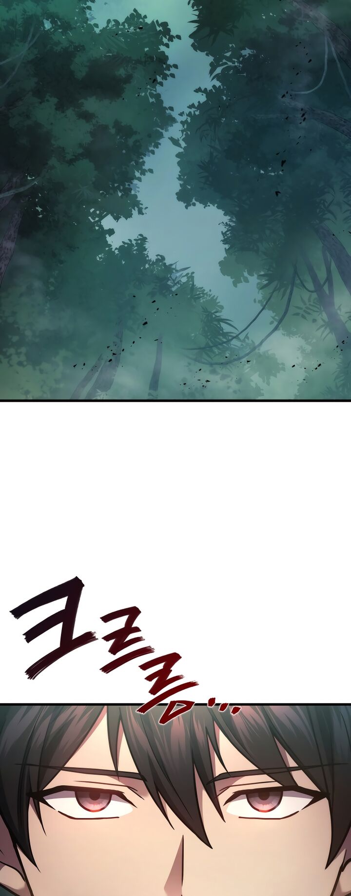 Martial God Regressed To Level 2 57 31
