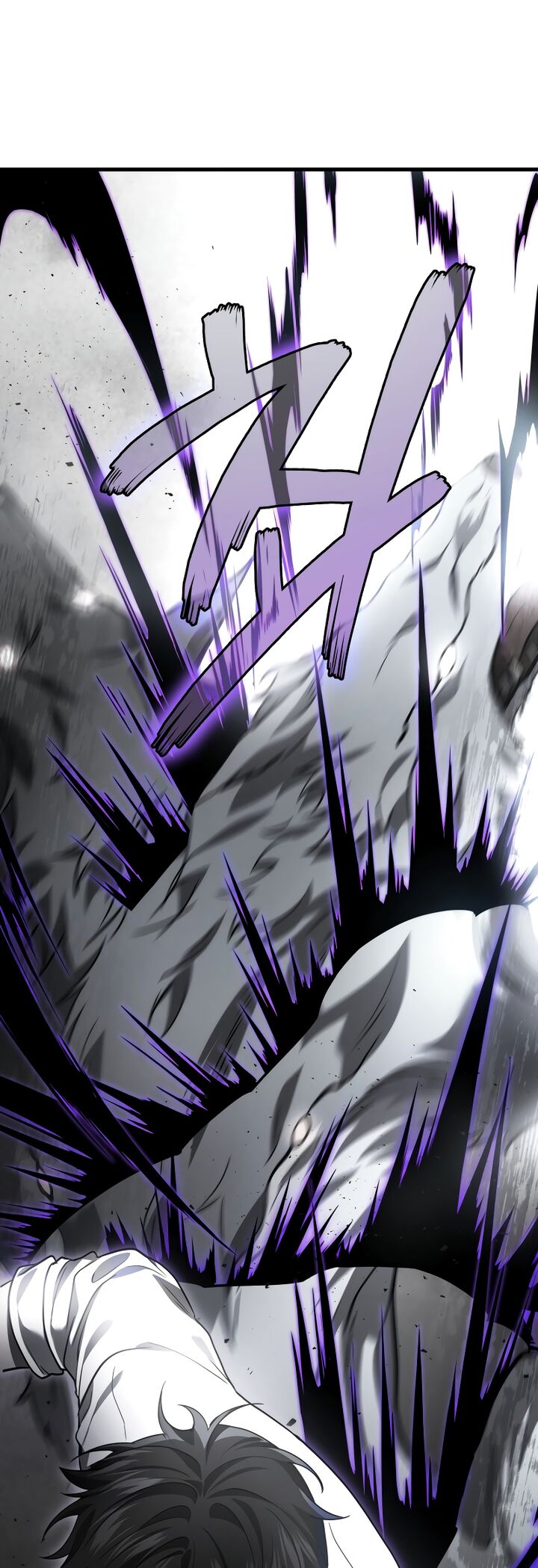 Martial God Regressed To Level 2 57 43