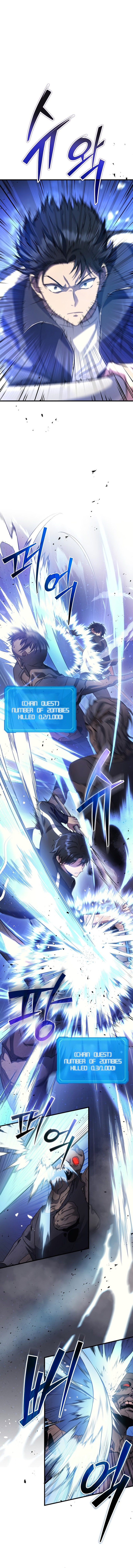 Martial God Regressed To Level 2 7 1