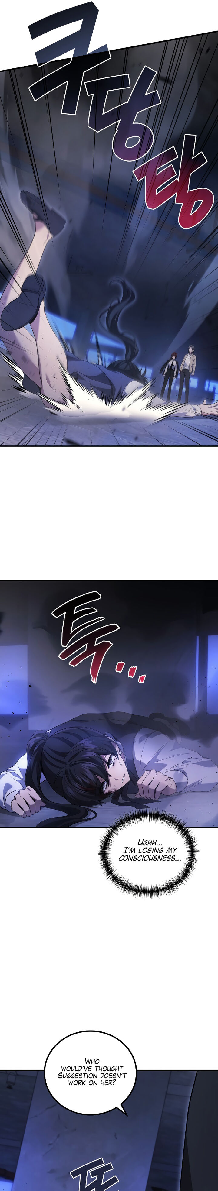 Martial God Regressed To Level 2 82 19