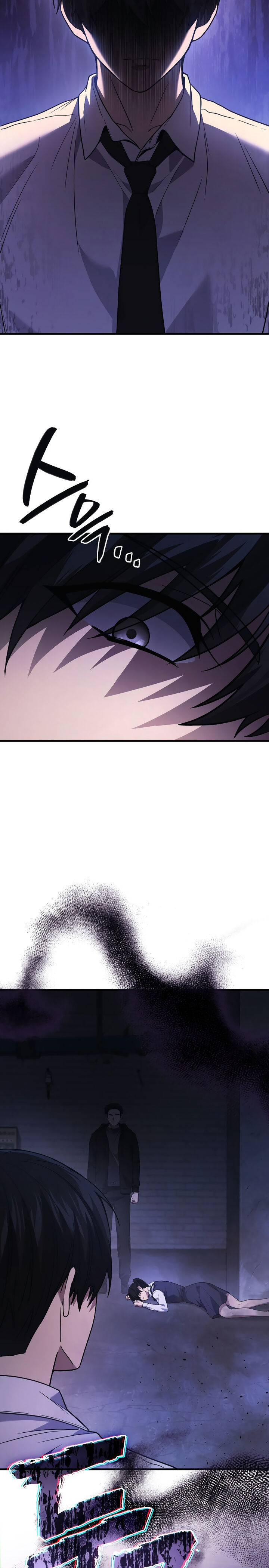 Martial God Regressed To Level 2 82 23