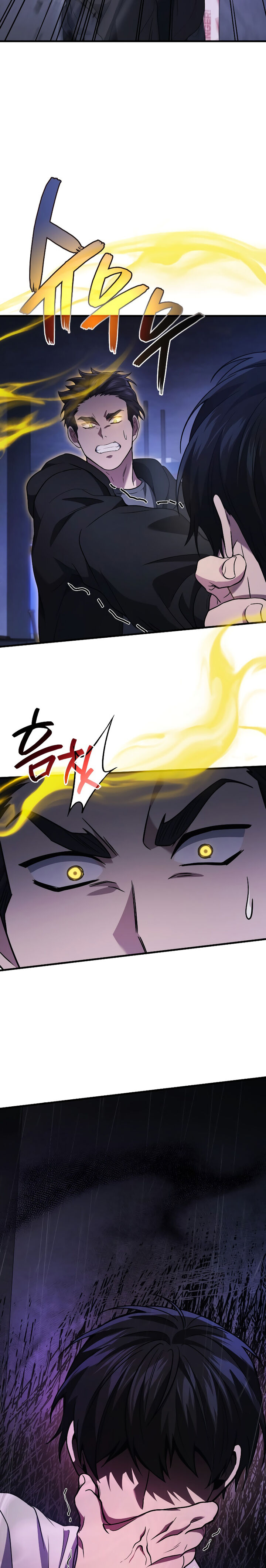 Martial God Regressed To Level 2 82 29