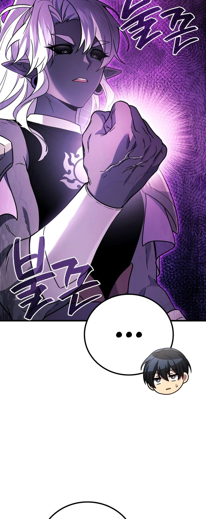 Martial God Regressed To Level 2 89 21
