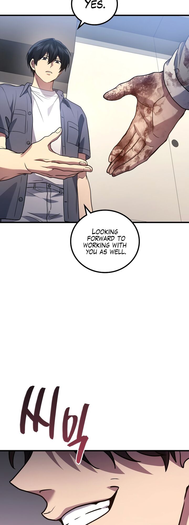 Martial God Regressed To Level 2 89 66